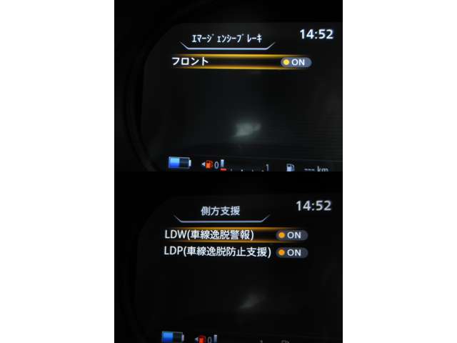 複数画像34