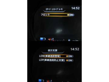 複数画像34