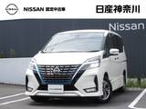 日産 セレナ 1200cc 1.2 e-POWER ハイウェイスター V プロパイロット・メモリーナビ(MM519D-L・T