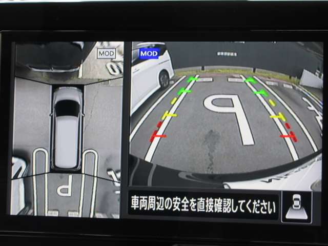 複数画像10