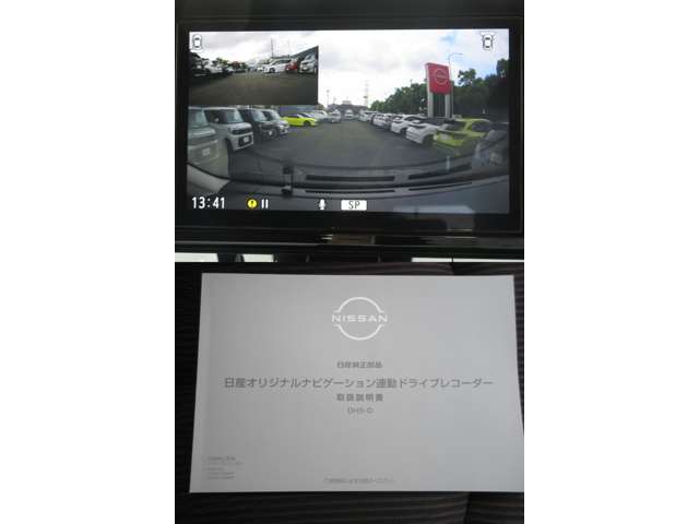 複数画像16