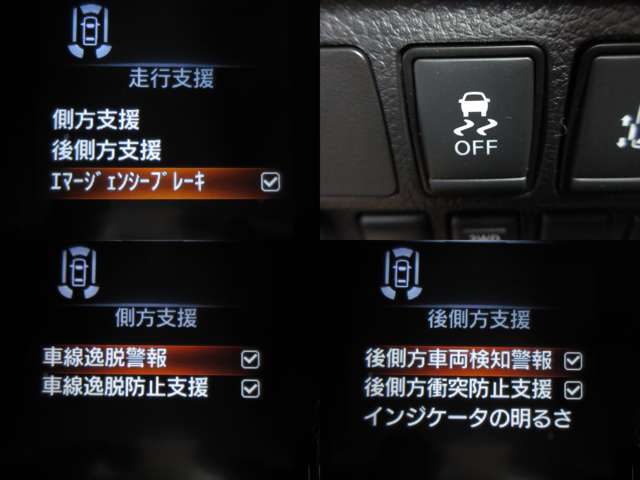 複数画像35