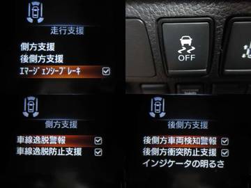 複数画像35