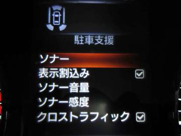 複数画像36