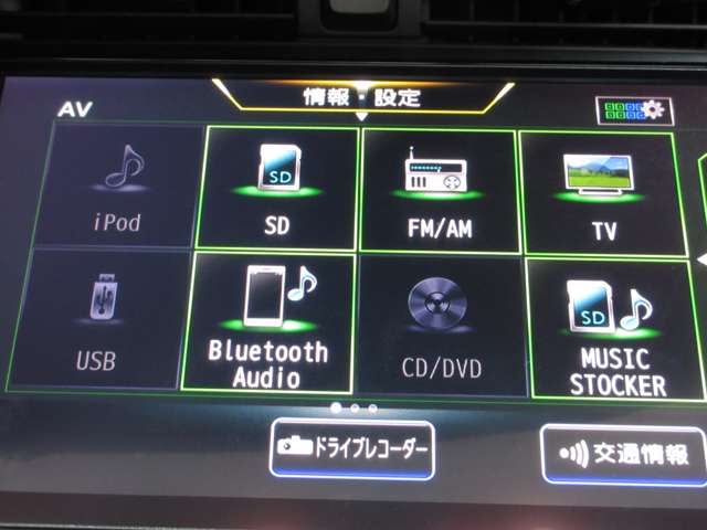 複数画像12