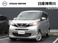 日産 デイズ 660cc 660 X メモリーナビ・(MM222D-L)TV・Bluetooth・