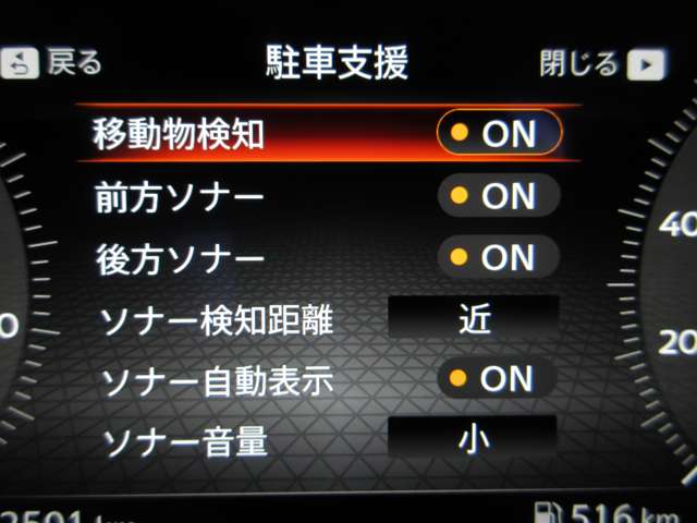 複数画像43