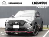 日産 エクストレイル 1500cc 1.5 NISMO e-4ORCE 4WD プロパイロット・アラウンドビューモニター
