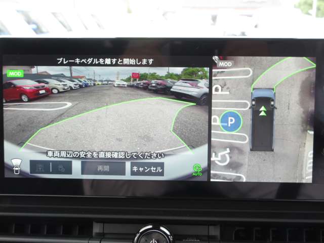 複数画像34