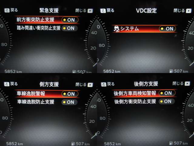複数画像38