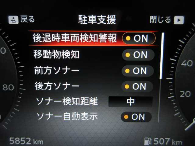 複数画像39