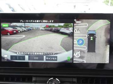 複数画像34