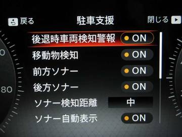 複数画像35