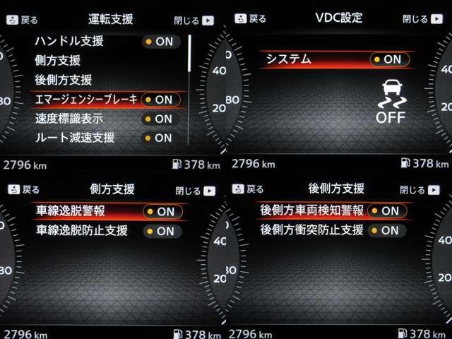 複数画像30