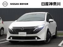 日産 ノートオーラ 1200cc 1.2 G プロパイロット・メモリーナビ・TV・Blueto