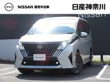 日産 セレナ 1400cc 1.4 e-4ORCE ハイウェイスターV 4WD プロパイロット・アラウンドビューモニター