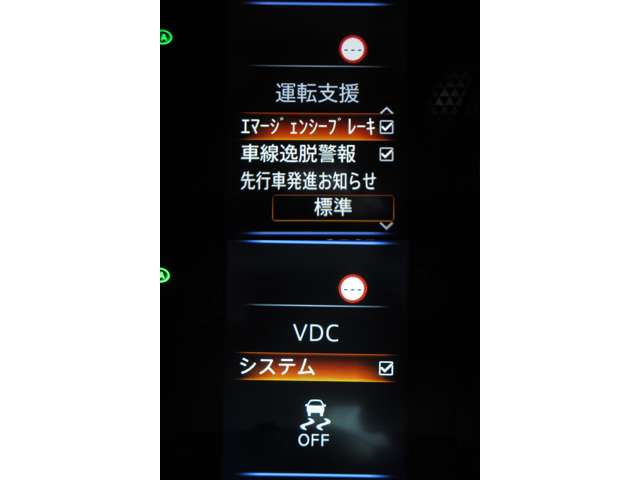 複数画像29