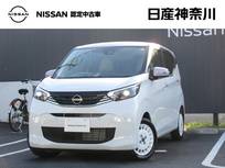 日産 デイズ 660cc 660 ボレロ メモリーナビ(NM1)・TV・Bluetooth・ドライ