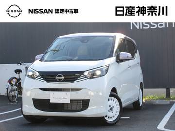 660 ボレロ メモリーナビ(NM1)・TV・Bluetooth・ドライ