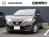 日産 ノート 1200cc 1.2 e-POWER X メモリーナビ(MM316D-W)・TV・Bluetooth・