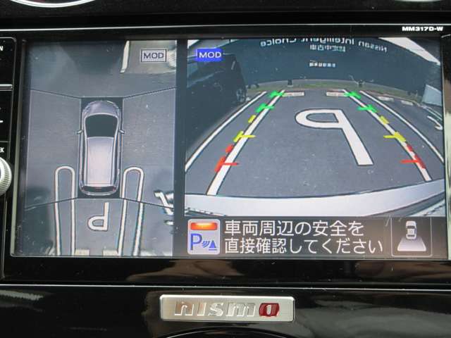 複数画像14