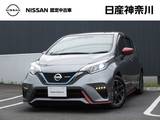 日産 ノート 1200cc 1.2 e-POWER NISMO メモリーナビ(MM317D-W)・TV・Bluetooth・