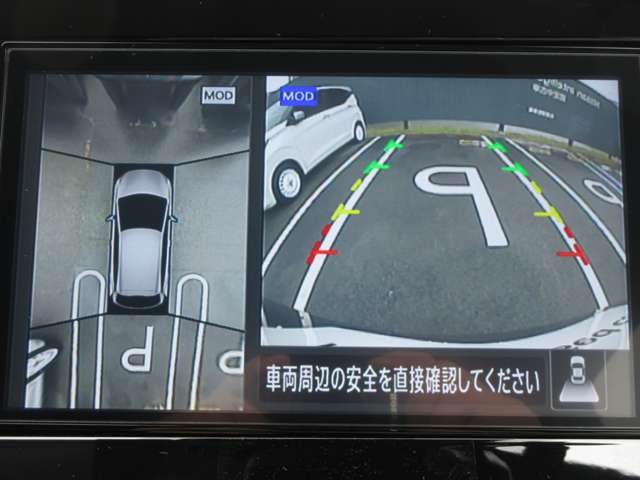 複数画像9