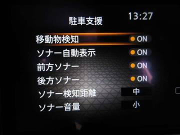 複数画像24