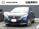 日産 ノート 1200cc 1.2 X メモリーナビ(NM1)・TV・Bluetooth・アラウ