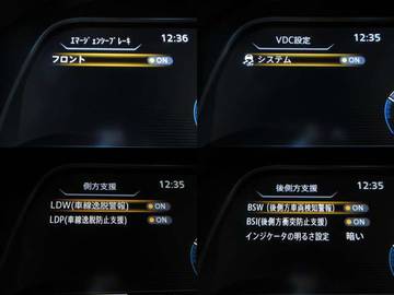 複数画像34