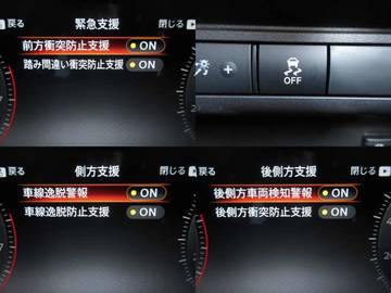 複数画像34