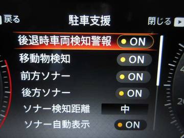 複数画像35