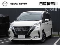 日産 セレナ 2000cc 2.0 ハイウェイスター V プロパイロット・メモリーナビ(MM519D-L)・