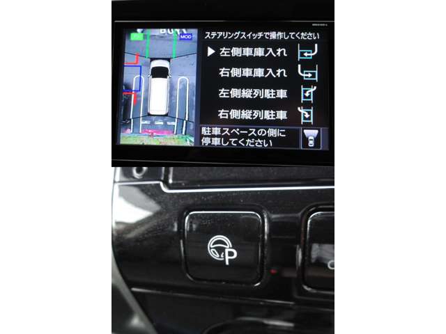 複数画像29