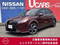 日産 ノートオーラ 1200cc 1.2 G レザーエディション プロパイロット　ライン装着コネクトナビ