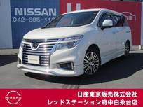 日産 エルグランド 2500cc 2.5 250ハイウェイスター プレミアム ライン装着HDDナビ　アラウンドモニター