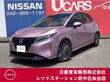 日産 ノート 1200cc 1.2 X ライン装着コネクトナビ　ナビ連動ETC2.0