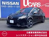 日産 ノートオーラ 1200cc 1.2 G プロパイロット　ライン装着コネクトナビ
