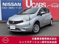 日産 ノート 1200cc 1.2 X DIG-S Vセレクション プラスセーフティ 純正メモリーナビ　ETC　バックカメラ
