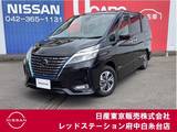 日産 セレナ 1200cc 1.2 e-POWER ハイウェイスター V プロパイロット　純正大画面メモリーナビ