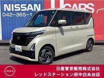 日産 ルークス 660cc 660 ハイウェイスターX 純正大画面メモリーナビ　SOSコール