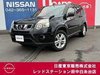 日産 エクストレイル 2000cc 2.0 20X 4WD 純正メモリーナビ　ナビ連動ETC