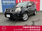 日産 エクストレイル 2000cc 2.0 20X 4WD 純正メモリーナビ　ナビ連動ETC