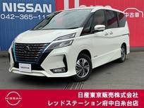 日産 セレナ 1200cc 1.2 e-POWER ハイウェイスター V プロパイロット　純正大画面メモリーナビ