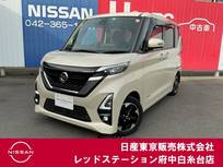 日産 ルークス 660cc 660 ハイウェイスターX プロパイロット エディション プロパイロット　純正大画面メモリーナビ