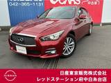 日産 スカイライン 2000cc 2.0 200GT-t タイプP ライン装着コネクトナビ　ナビ連動ETC