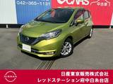 日産 ノート 1200cc 1.2 e-POWER メダリスト 純正メモリーナビ　ナビ連動ETC