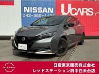 日産 リーフ X Vセレクション 90周年記念車 当社社有車アップ　プロパイロット