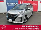 日産 セレナ 1200cc 1.2 e-POWER ハイウェイスター V プロパイロット　純正大画面メモリーナビ