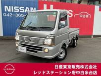 日産 NT100クリッパー 660cc 660 GX 4WD 4WD　衝突軽減ブレーキ　パワーウインドウ